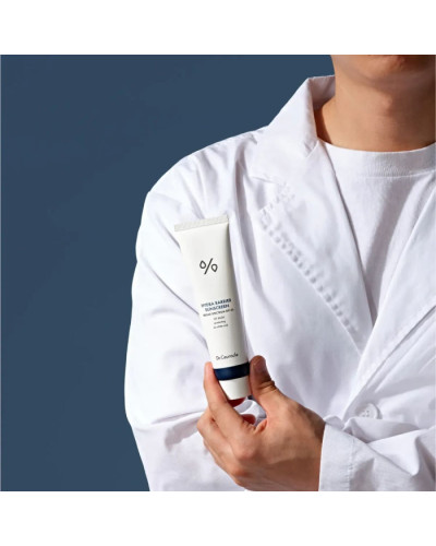 Зволожуючий сонцезахисний крем Dr.Ceuracle Hydra Barrier Sunscreen