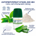 Etiaxil Bio Antiperspirant 48h Roll-On Green Tea, антиперспирант органический шариковый с ароматом зеленого чая, 50 мл