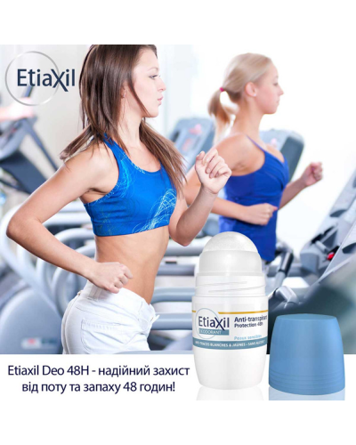 Etiaxil Antiperspirant Deodorant Protection 48h Roll-On, антиперспірант-дезодорант кульковий, 50 мл