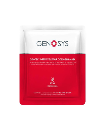 Колагенова маска для обличчя — Genosys Overnight Repair Mask