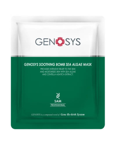 Заспокійлива маска з морськими водоростями Genosys Soothing Bomb Sea Algae Mask
