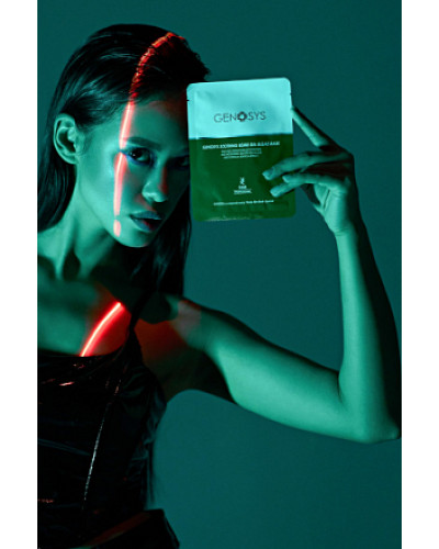 Заспокійлива маска з морськими водоростями Genosys Soothing Bomb Sea Algae Mask