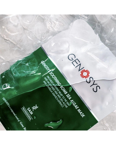 Заспокійлива маска з морськими водоростями Genosys Soothing Bomb Sea Algae Mask