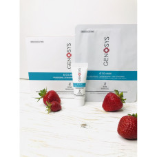Genosys CO2 Face Mask KIT Карбокситерапия EZ CO2, 1 маска x 1 тюбик геля
