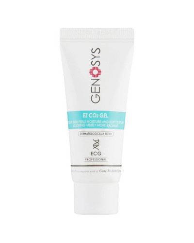 Карбокситерапия Маска + гель — Genosys EZ CO₂ MASK Kit