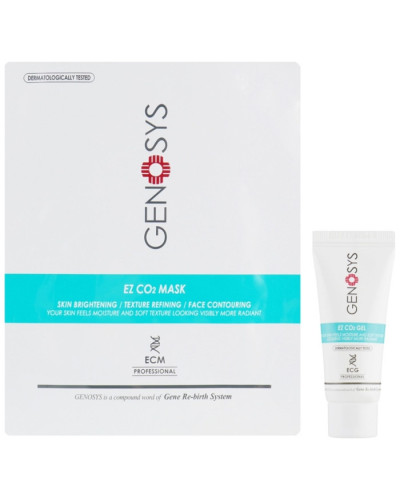 Карбокситерапия Маска + гель — Genosys EZ CO₂ MASK Kit