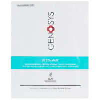 Genosys CO2 Face Mask KIT Карбоксітерапія EZ CO2, 1 маска x 1 тюбик гелю