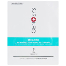 Genosys CO2 Face Mask KIT Карбоксітерапія EZ CO2, 1 маска x 1 тюбик гелю