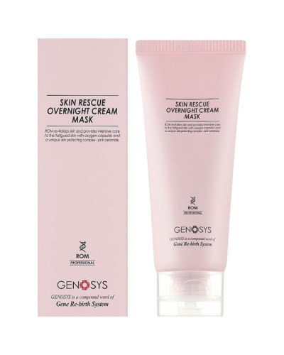 Кремовая ночная маска с кислородными капсулами Genosys Skin Rescue Overnight Cream Mask