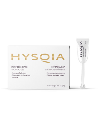 HYSQIA Intimelle Care Vaginal Gel Зволожуючий вагінальний гель 7×5 мл