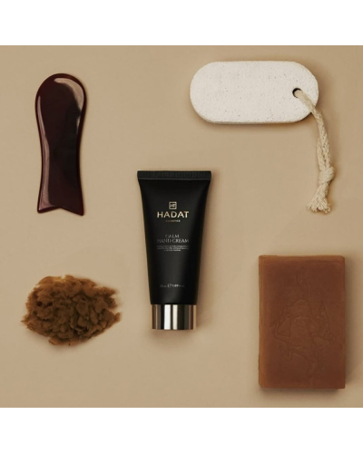 Успокаивающий крем для рук HADAT Cosmetics Calm Hand Cream 50 мл