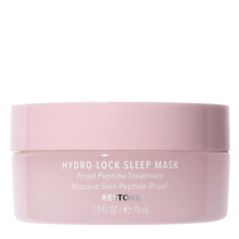 HydroPeptide Hydro-Lock Sleep Mask ночная увлажняющая маска для лица 75 мл