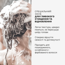 Karseell Мaca Power Maca Essence Moisture Shampoo  Увлажняющий шампунь для волос 500 мл