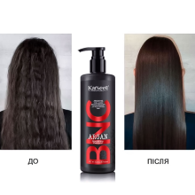 Karseell BNC Argan Nourishing Shampoo — Поживний Шампунь з Аргановою Олією, 500 мл