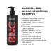 Шампунь з Аргановою Олією Karseell BNC Argan Nourishing Shampoo 500 мл