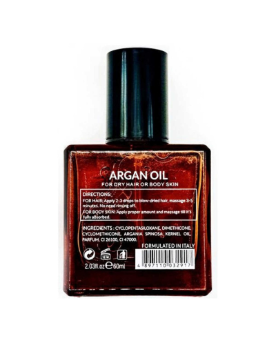 Арганова Олія для Волосся Karseell BNC Argan Oil 60 мл