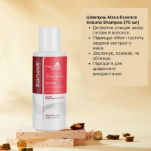 Karseell Collagen Hair Treatment Дорожный Набор для Волос — Шампунь, Кондиционер, Маска