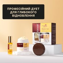 Karseell Maca Power Essence Repair Set Набор для Волос с Коллагеном и Маки