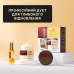 Набор для Волос с Коллагеном и Маки Karseell Maca Power Essence Repair Set