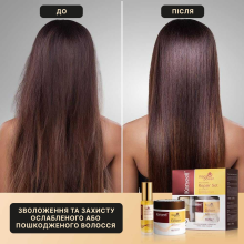 Karseell Maca Power Essence Repair Set Набор для Волос с Коллагеном и Маки