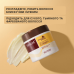 Набор для Волос с Коллагеном и Маки Karseell Maca Power Essence Repair Set