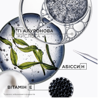 Kerastase Chronologiste Revitalizing Mask, Відновлювальна маска для волосся, 200 мл