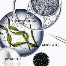 Kerastase Chronologiste Revitalizing Mask, Восстанавливающая  маска для волос, 200 мл