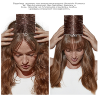 Kerastase Symbiose Micro-Peeling Cellulaire, пілінг для волосся проти лупи 200 мл