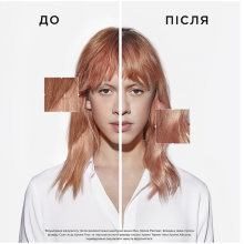 Kerastase Chroma Absolu Bain Riche Chroma Respect, Шампунь питания и восстановление окрашенных волос, 250 мл