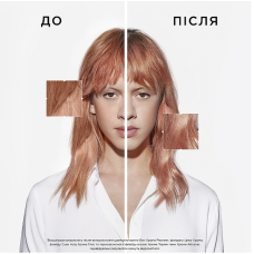 Kerastase Chroma Absolu Bain Riche Chroma Respect, Шампунь питания и восстановление окрашенных волос, 250 мл