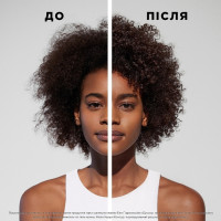 Kerastase Curl Manifesto Refresh Absolu, Освіжальний спрей-вуаль для хвилястого і кучерявого волосся, 190 мл