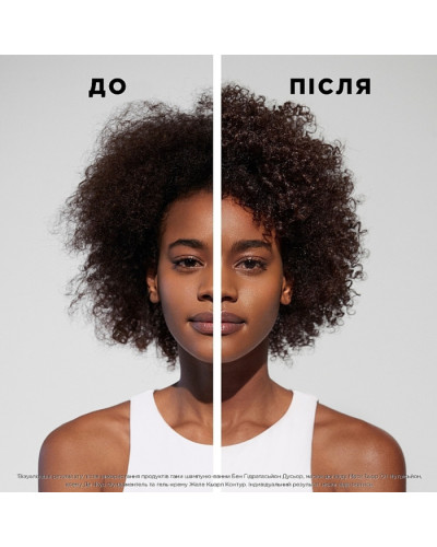 Освежающий спрей-вуаль для кудрявых волос Kérastase Curl Manifesto Refresh Absolu 190 мл