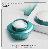 Kerastase Resistance Therapist Renewal Mask Відновлююча маска для дуже пошкодженого товстого волосся 200 мл