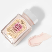 La Sultane de Saba MINI BB cream Крем для лица невесты, 100 мл