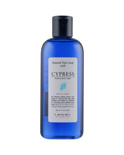 Шампунь Lebel IAU Cleansing CYPRESS для чутливої та сухої шкіри голови 240 мл