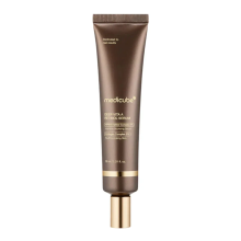 Medicube Deep Vita A Retinol Serum корейська сироватка з ретинолом 30 мл