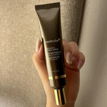 Medicube Deep Vita A Retinol Serum корейська сироватка з ретинолом 30 мл