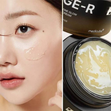 Medicube AGE-R Glutathione Glow Capsule Cream корейский крем для сияния кожи 50 мл