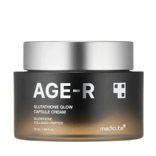 Medicube AGE-R Glutathione Glow Capsule Cream корейский крем для сияния кожи 50 мл