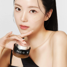 Medicube AGE-R Glutathione Glow Capsule Cream корейский крем для сияния кожи 50 мл
