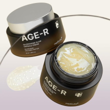 Medicube AGE-R Glutathione Glow Capsule Cream корейский крем для сияния кожи 50 мл