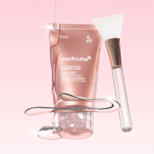 Medicube Collagen Night Wrapping Mask корейская ночная маска-плёнка с коллагеном для упругости кожи 75 мл