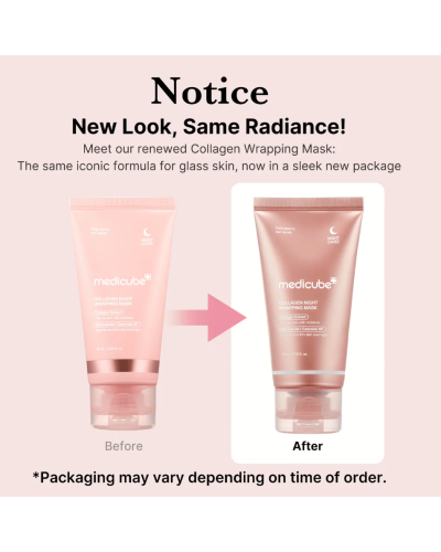 Корейська нічна маска Medicube Collagen Night Wrapping Mask з колагеном для пружності та зволоження 75 мл