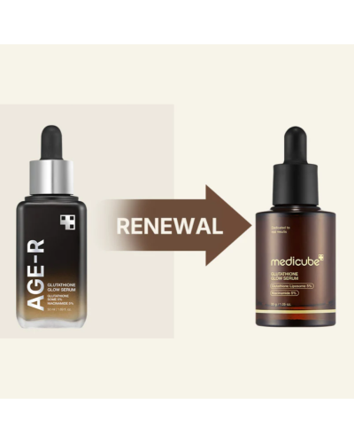 Корейська сироватка Medicube AGE-R Glutathione Glow Serum для сяйва та освітлення шкіри 30 мл