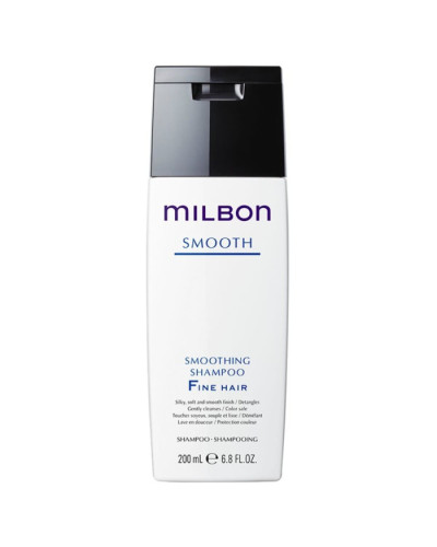 Розгладжувальний Шампунь Milbon Smooth Smoothing Shampoo Fine Hair — для Тонкого Волосся 200 мл