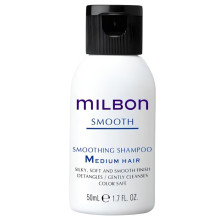 Milbon Smoothing Shampoo Medium Hair — Разглаживающий Шампунь для Нормальных Волос 50 мл