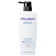 Milbon Smoothing Shampoo Medium Hair — Разглаживающий Шампунь для Нормальных Волос 500 мл