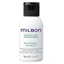 Milbon Moisture Replenishing Shampoo — Увлажняющий Шампунь для Волос 50 мл