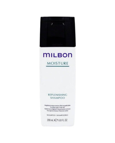 Зволожуючий Шампунь Milbon Moisture Replenishing Shampoo 200 мл