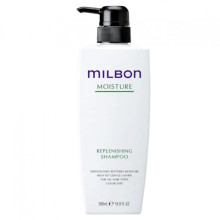 Milbon Moisture Replenishing Shampoo - Зволожуючий Шампунь для Волосся 500 мл
